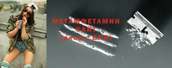 MESCALINE Богородицк